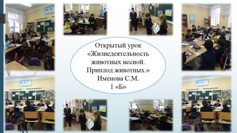Молодым всегда дорога!