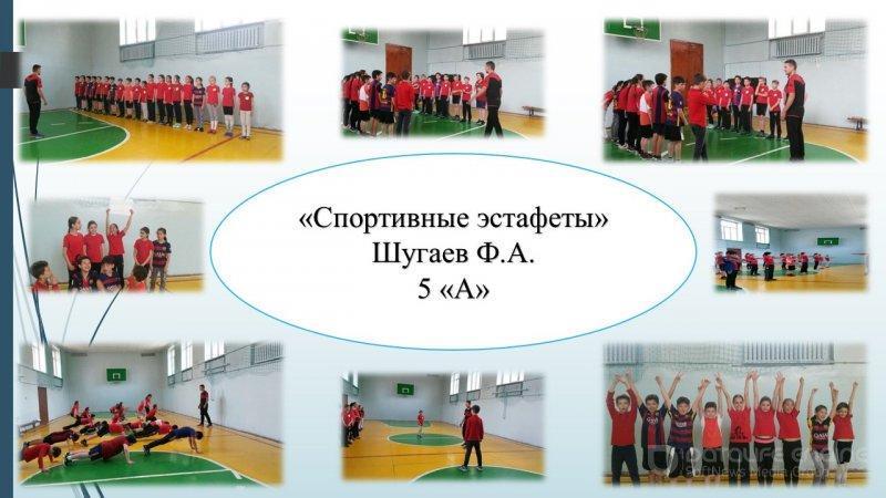 Молодым всегда дорога!
