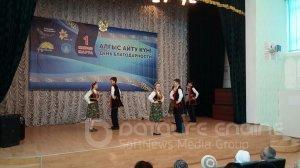 Ал&#1171;ыс айту к&#1199;ні! День благодарности!