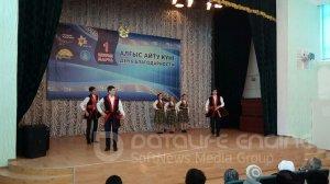 Ал&#1171;ыс айту к&#1199;ні! День благодарности!