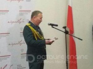 Мероприятия в рамках Недели Польши в Алматы