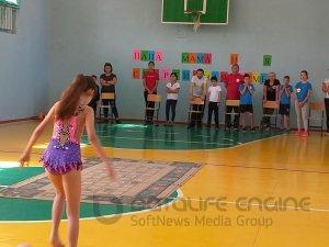 ОТЧЕТ о проведенном мероприятии ко Дню семьи по школе- гимназии №23 за 14.09.18 ОТЧЕТ о проведенном мероприятии ко Дню семьи по школе- гимназии №23 за 14.09.18