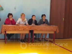 ОТЧЕТ о проведенном мероприятии ко Дню семьи по школе- гимназии №23 за 14.09.18 ОТЧЕТ о проведенном мероприятии ко Дню семьи по школе- гимназии №23 за 14.09.18