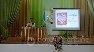 Канун весны