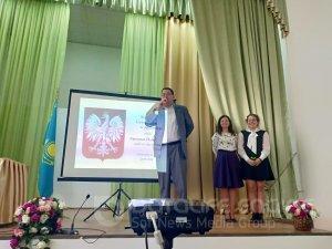 Канун весны