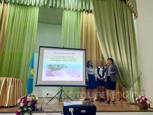 Канун весны