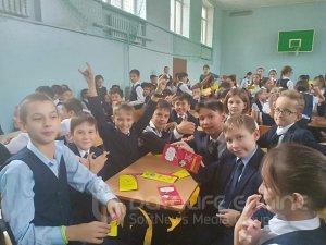 Брейн ринг