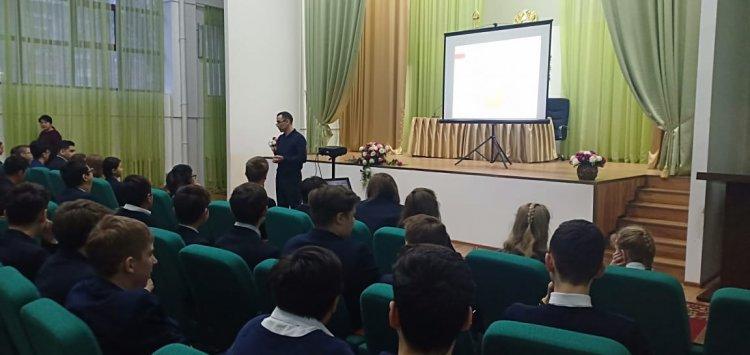 Встреча психолога Музафарова Р.Х. из Республиканского научно-практического центра психического здоровья с учащимися