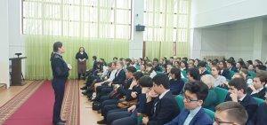 Встреча со школьным инспектором