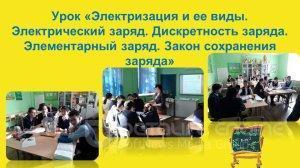 Декада естественно-математических дисциплин 2019 год