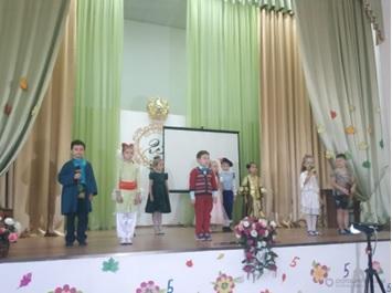 Отчет антикоррупция