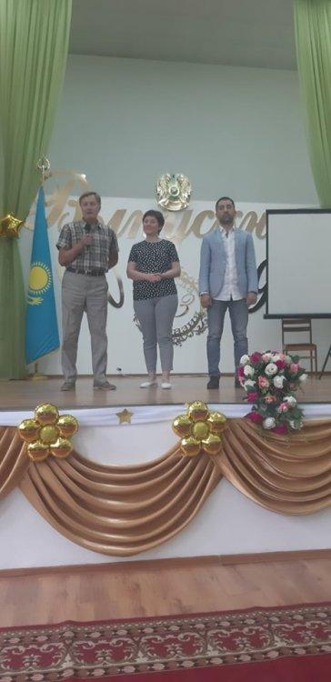 Торжественное вручение аттестатов 9 классов