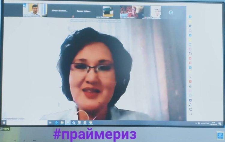 Праймериз - онлайн конференция