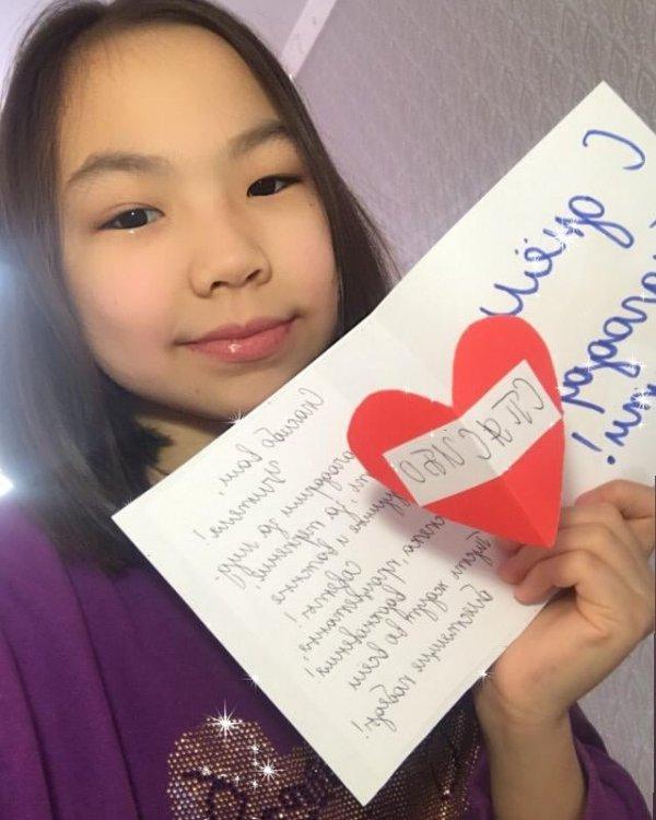 С днем благодарения!