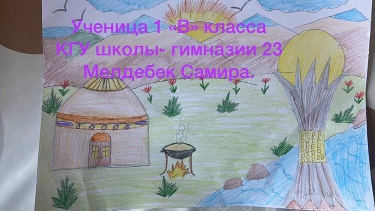Қош келдің Наурыз!