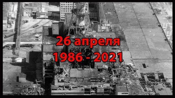 ...Мы помним и чтим подвиг этих людей. Мы сделаем все, чтобы память об этом подвиге вечно жила в сердцах людей...!