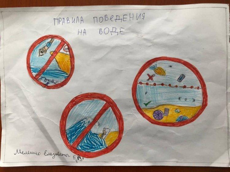Техника безопасности на водоемах глазами художников