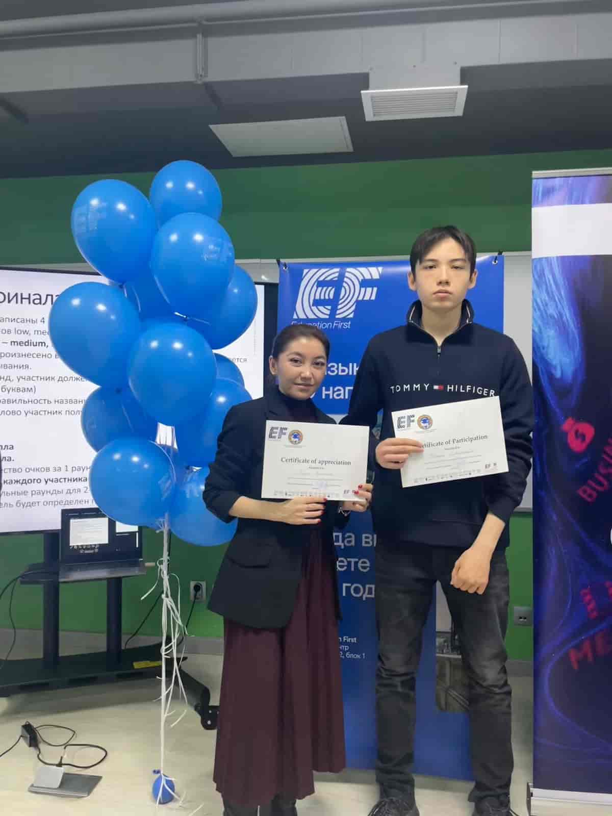 Облыстық EF Spelling Bee 2023 конкурсының финалы өтті