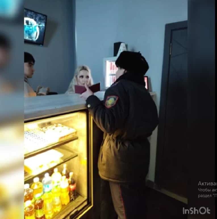 «Жасөспірім және көше» жедел-профилактикалық іс-шарасы
